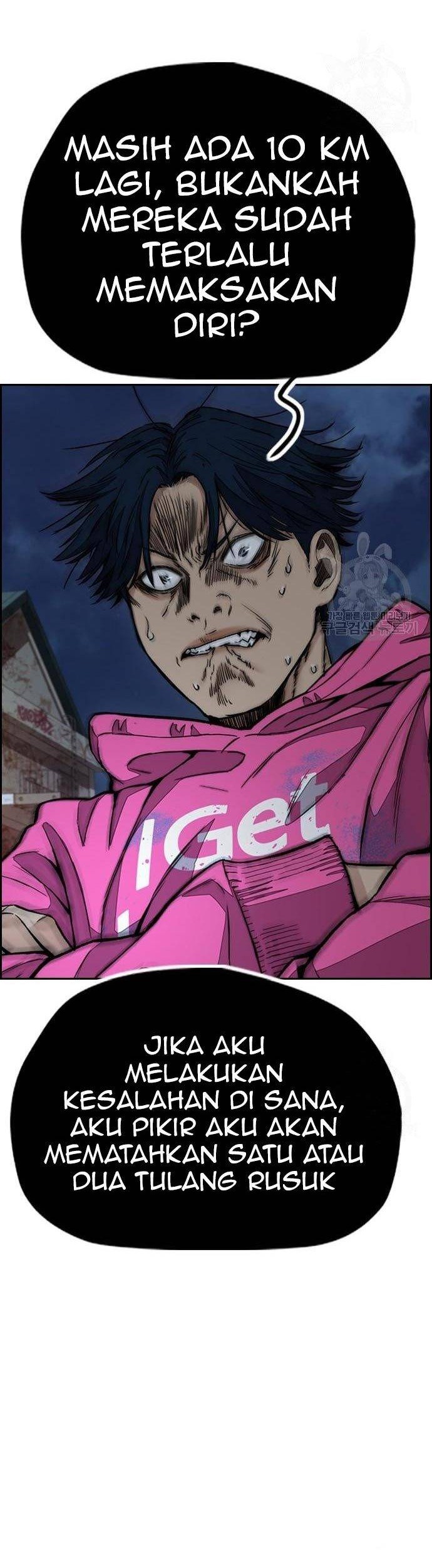 Wind Breaker Chapter 446 Gambar 56