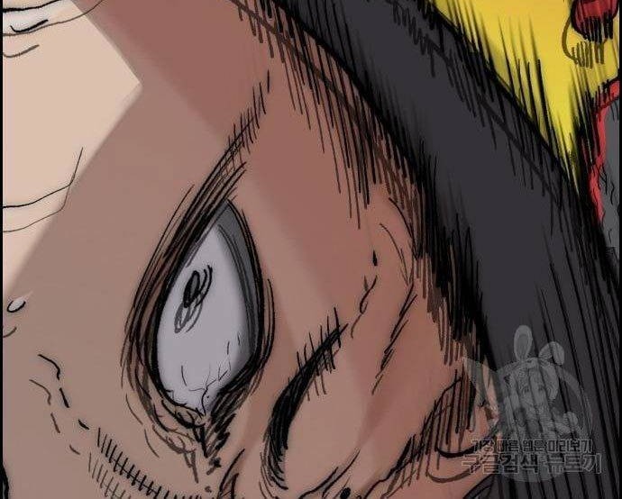 Wind Breaker Chapter 446 Gambar 30