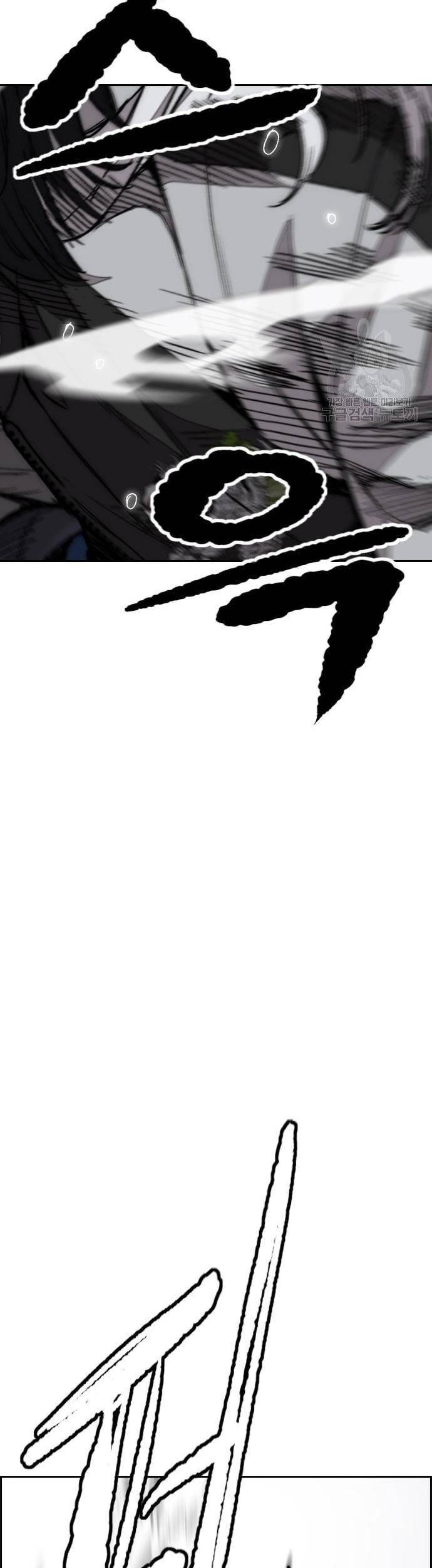 Wind Breaker Chapter 446 Gambar 32