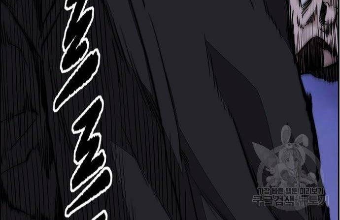 Wind Breaker Chapter 446 Gambar 75