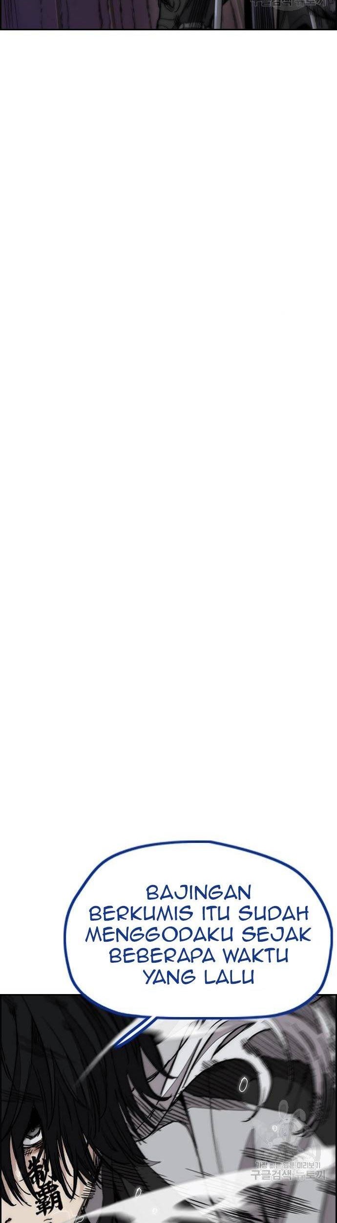 Wind Breaker Chapter 446 Gambar 80