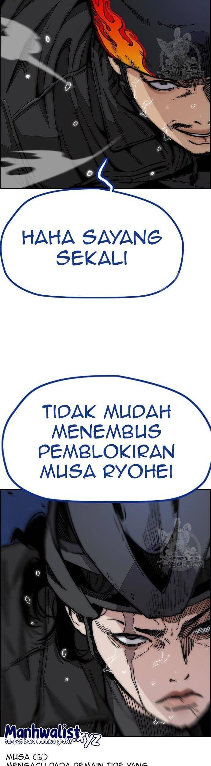 Wind Breaker Chapter 446 Gambar 82