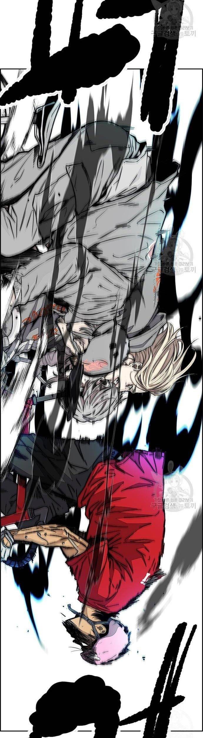 Wind Breaker Chapter 446 Gambar 64