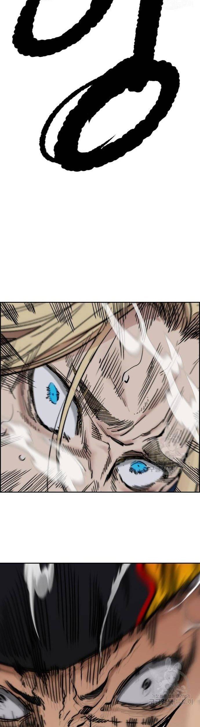 Wind Breaker Chapter 446 Gambar 65