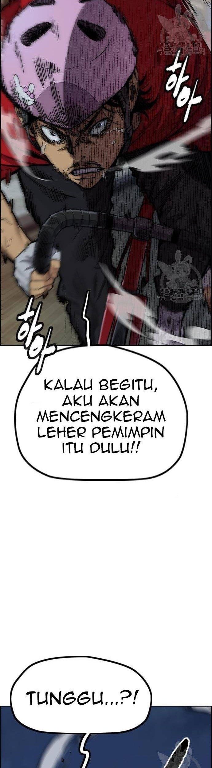 Wind Breaker Chapter 446 Gambar 68
