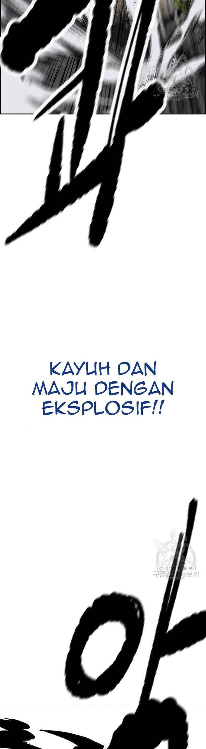 Wind Breaker Chapter 446 Gambar 100