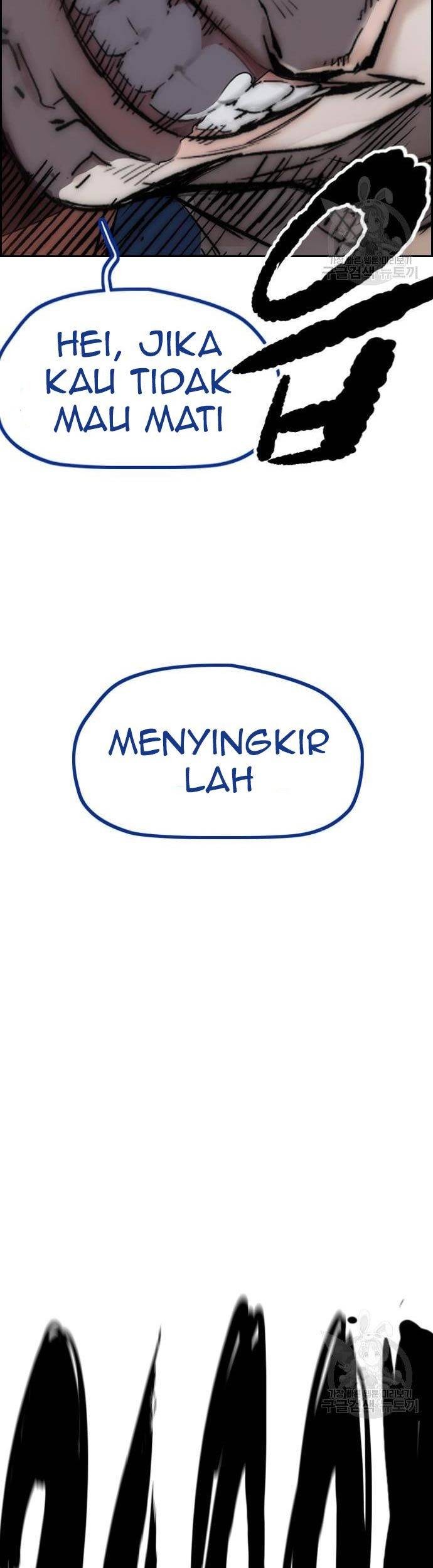 Wind Breaker Chapter 446 Gambar 103