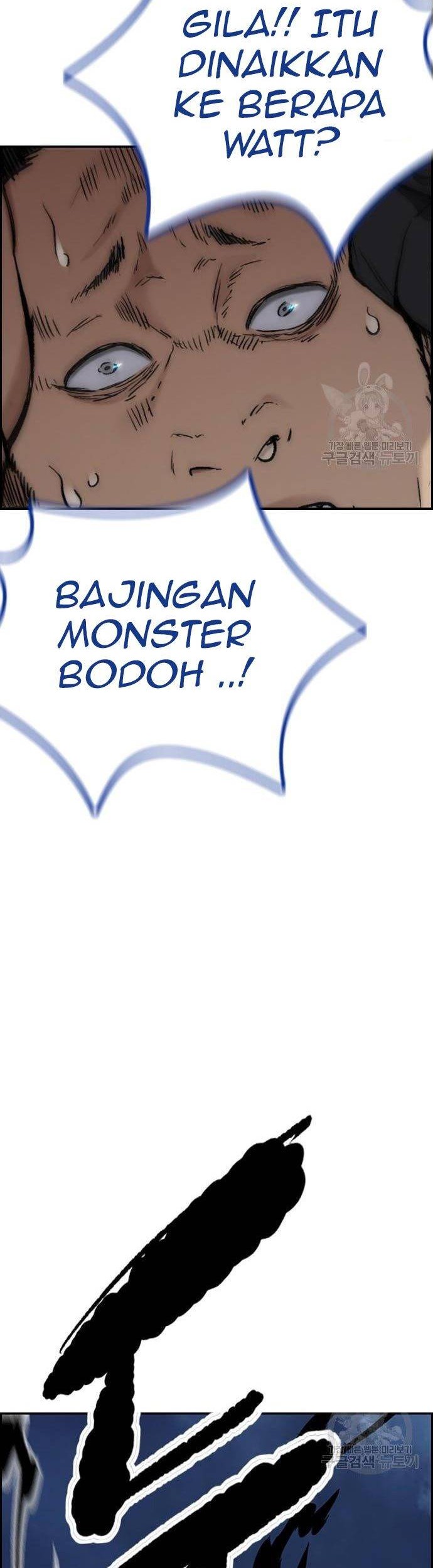 Wind Breaker Chapter 446 Gambar 110