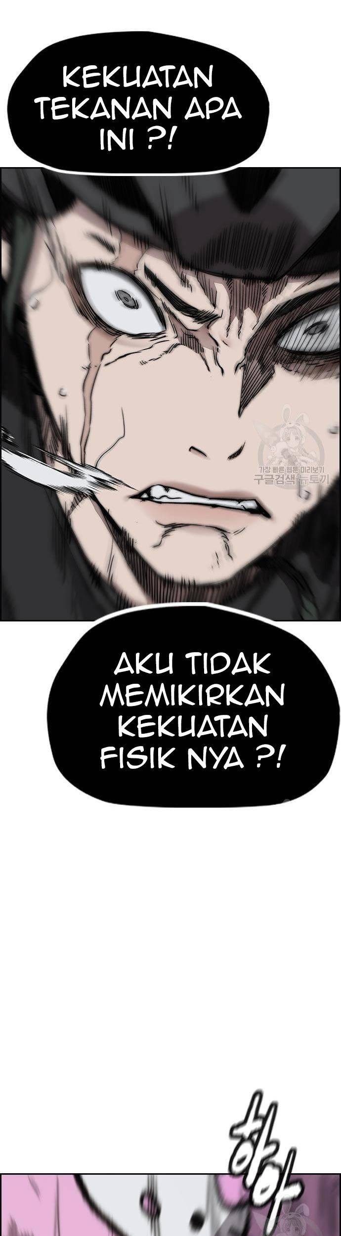 Wind Breaker Chapter 446 Gambar 115