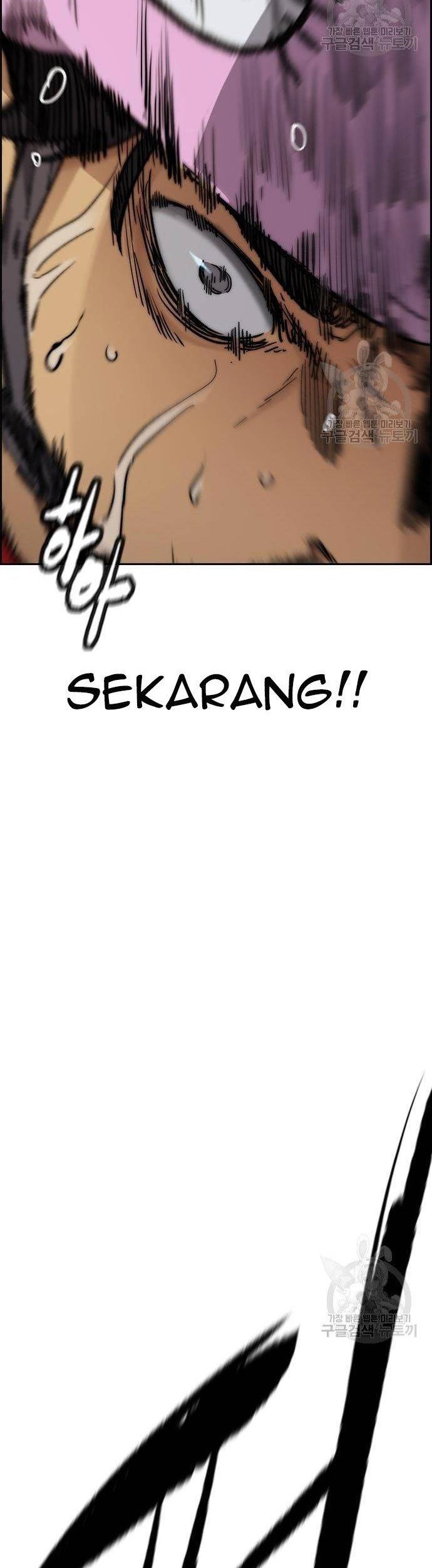 Wind Breaker Chapter 446 Gambar 116