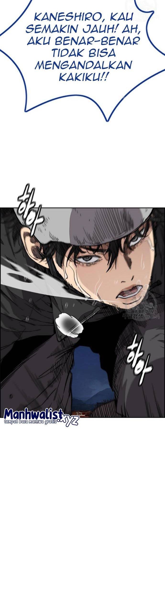 Wind Breaker Chapter 446 Gambar 89