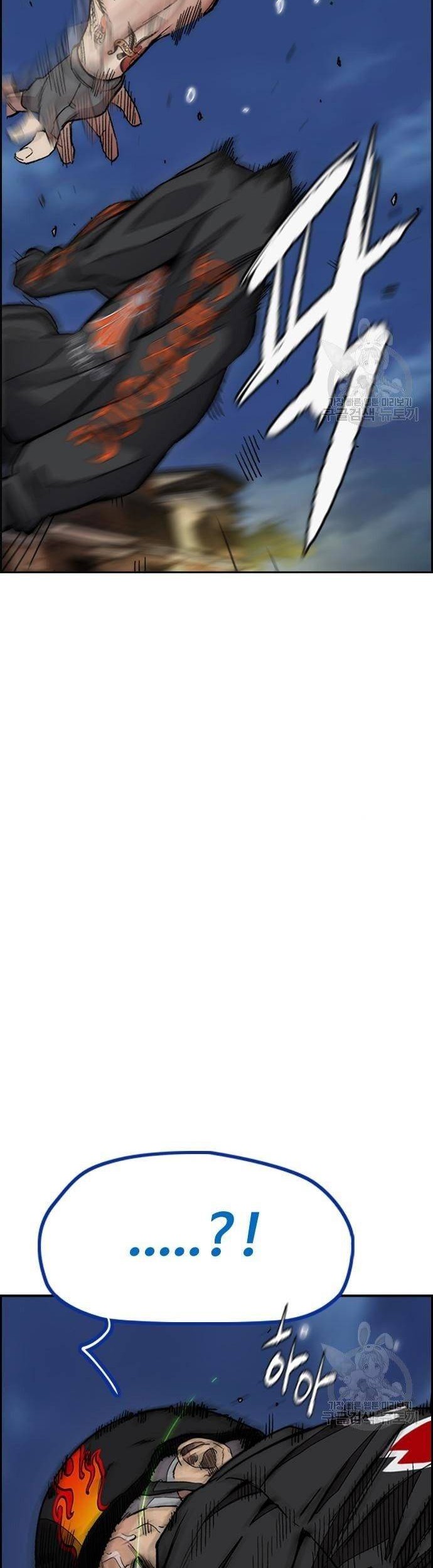 Wind Breaker Chapter 446 Gambar 92