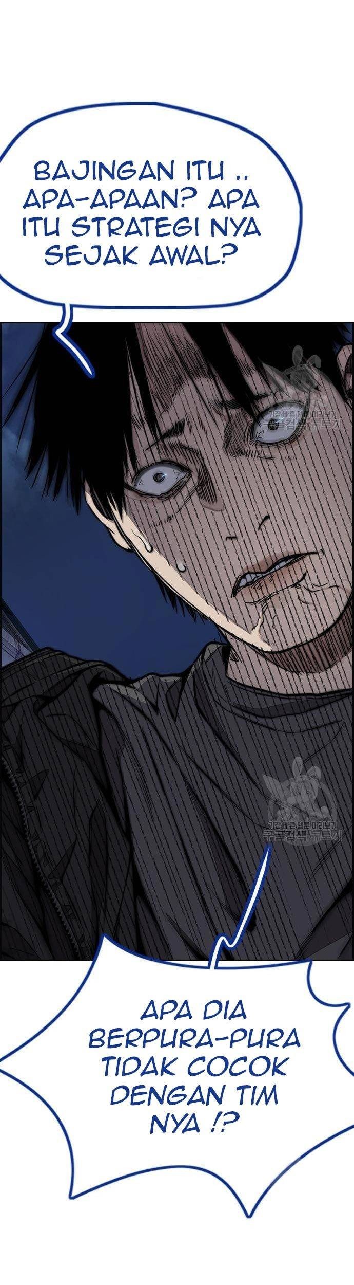 Wind Breaker Chapter 446 Gambar 130