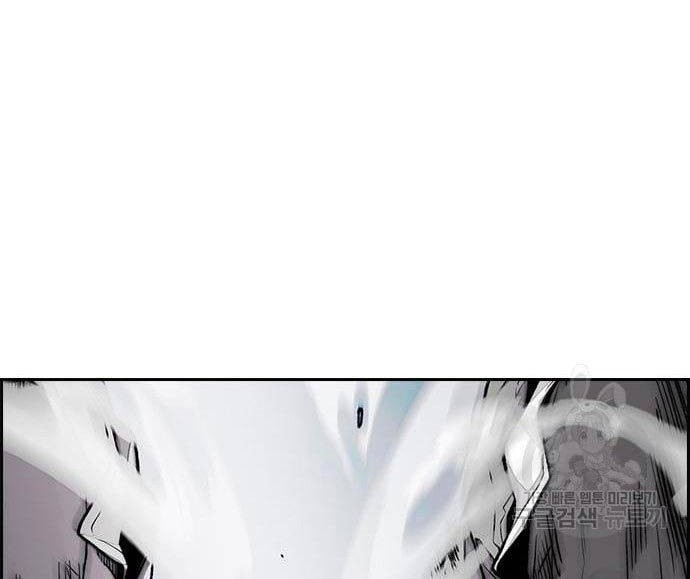 Wind Breaker Chapter 446 Gambar 132