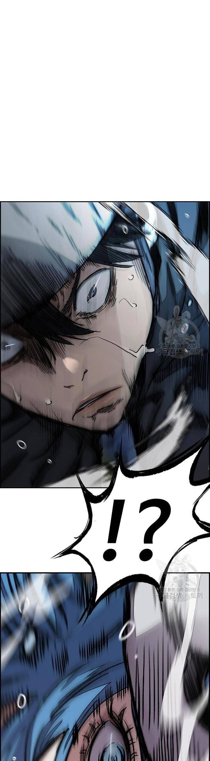 Wind Breaker Chapter 446 Gambar 146