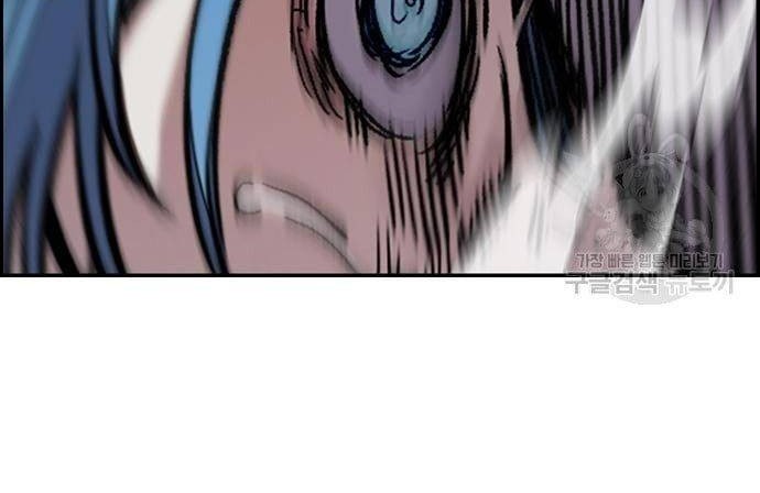 Wind Breaker Chapter 446 Gambar 147