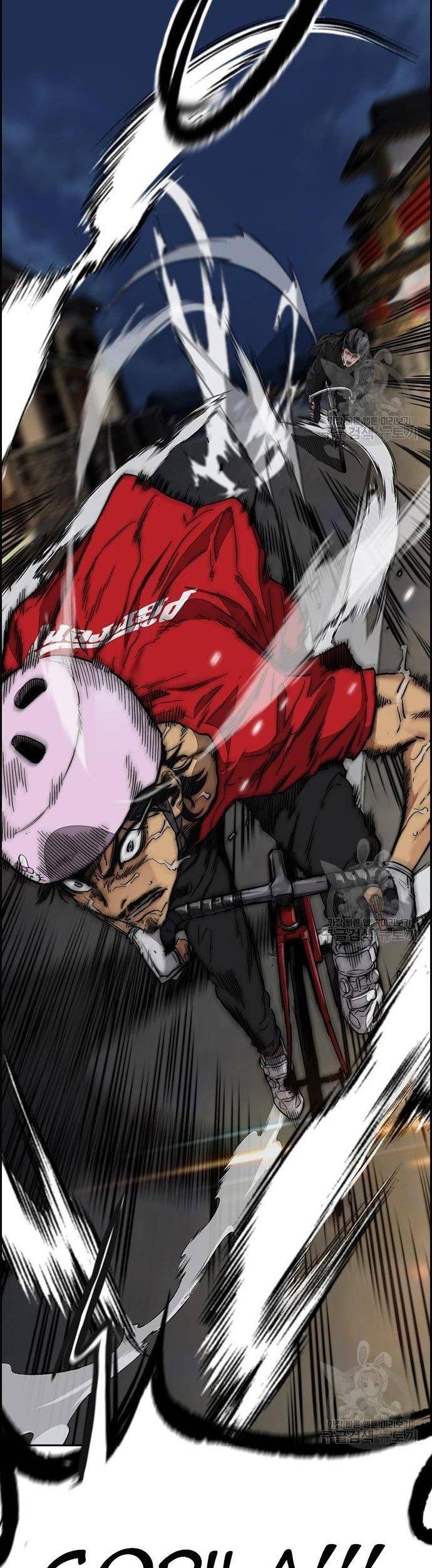 Wind Breaker Chapter 446 Gambar 118