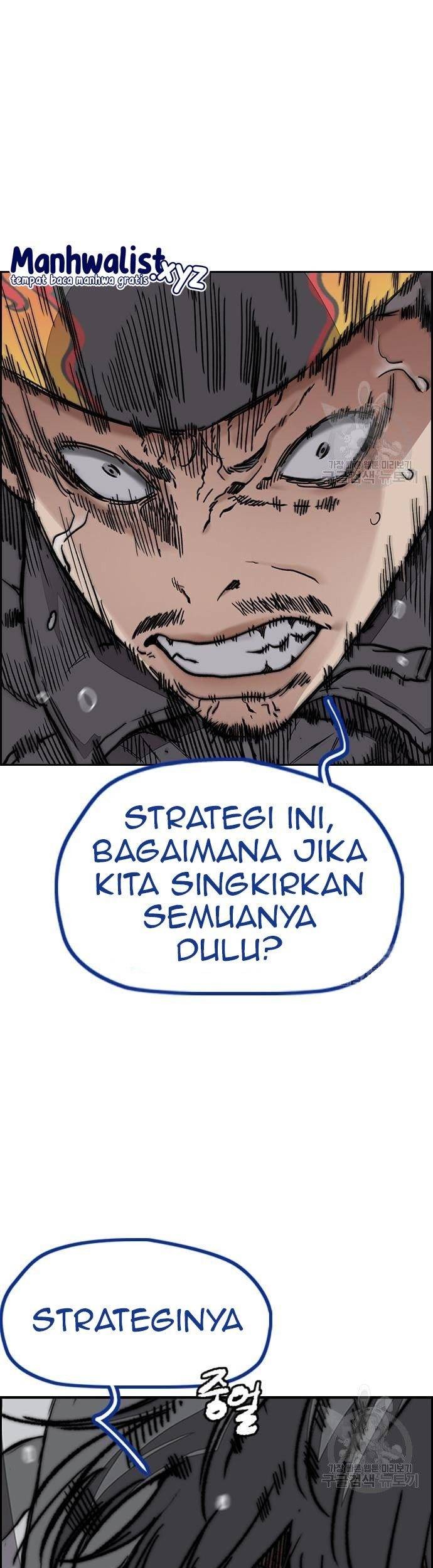 Wind Breaker Chapter 446 Gambar 121