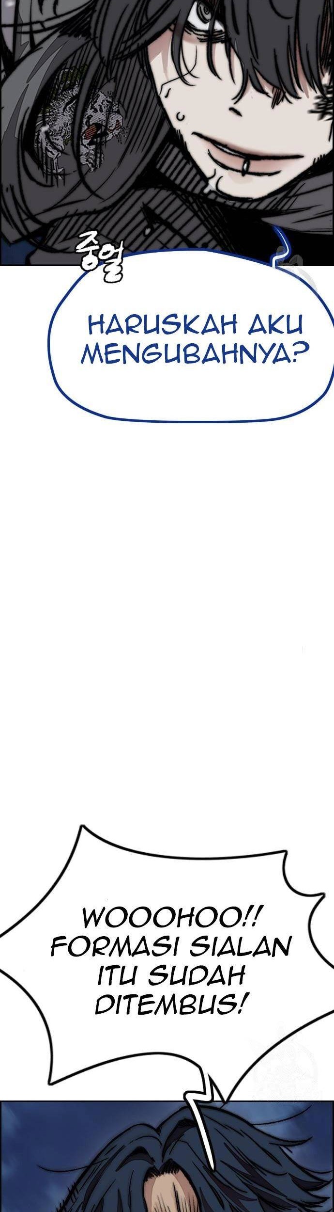 Wind Breaker Chapter 446 Gambar 122