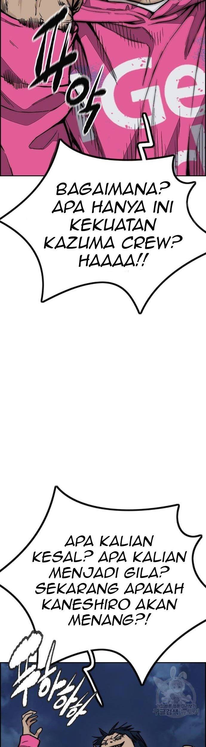 Wind Breaker Chapter 446 Gambar 124