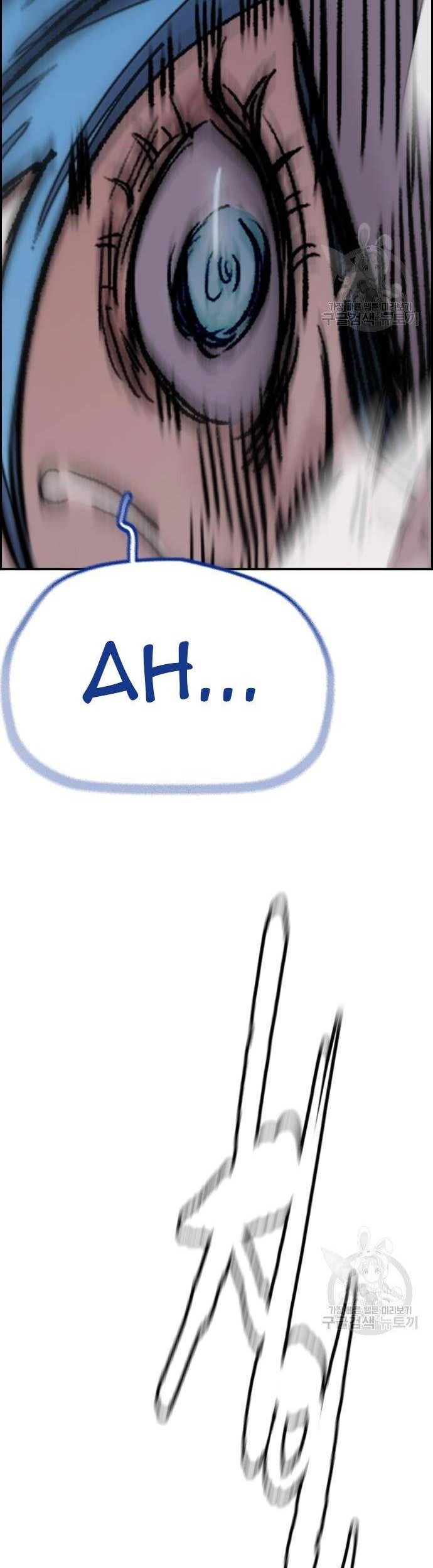 Wind Breaker Chapter 446 Gambar 149