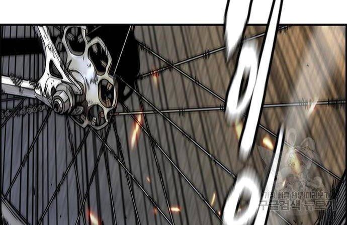 Wind Breaker Chapter 446 Gambar 150