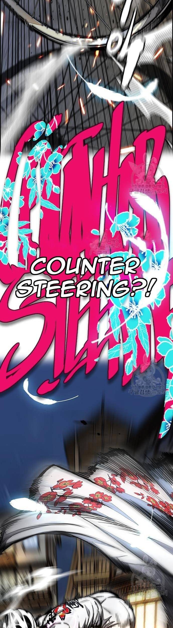 Wind Breaker Chapter 446 Gambar 151