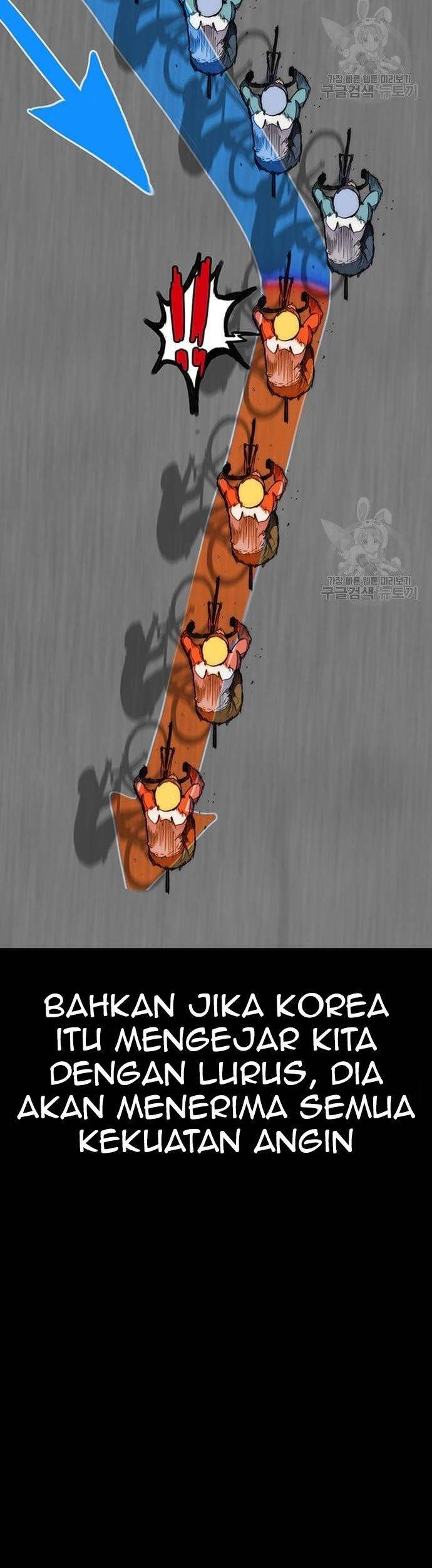 Wind Breaker Chapter 446 Gambar 13