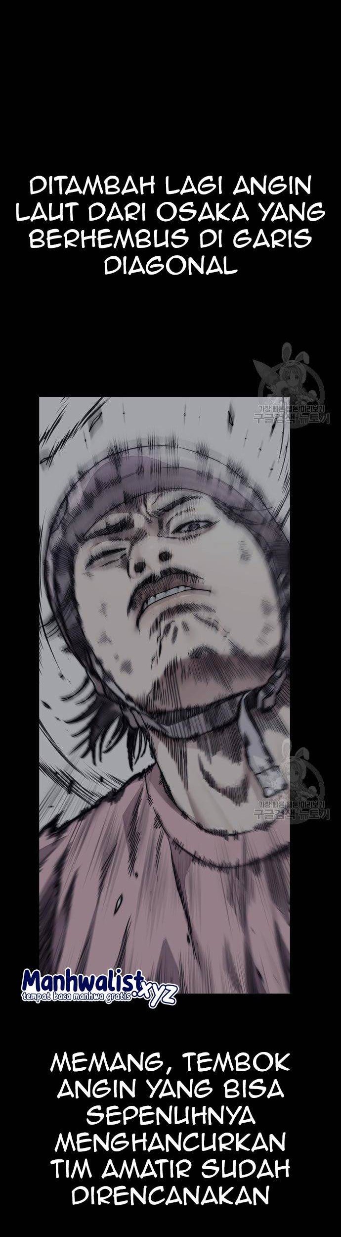 Wind Breaker Chapter 446 Gambar 14