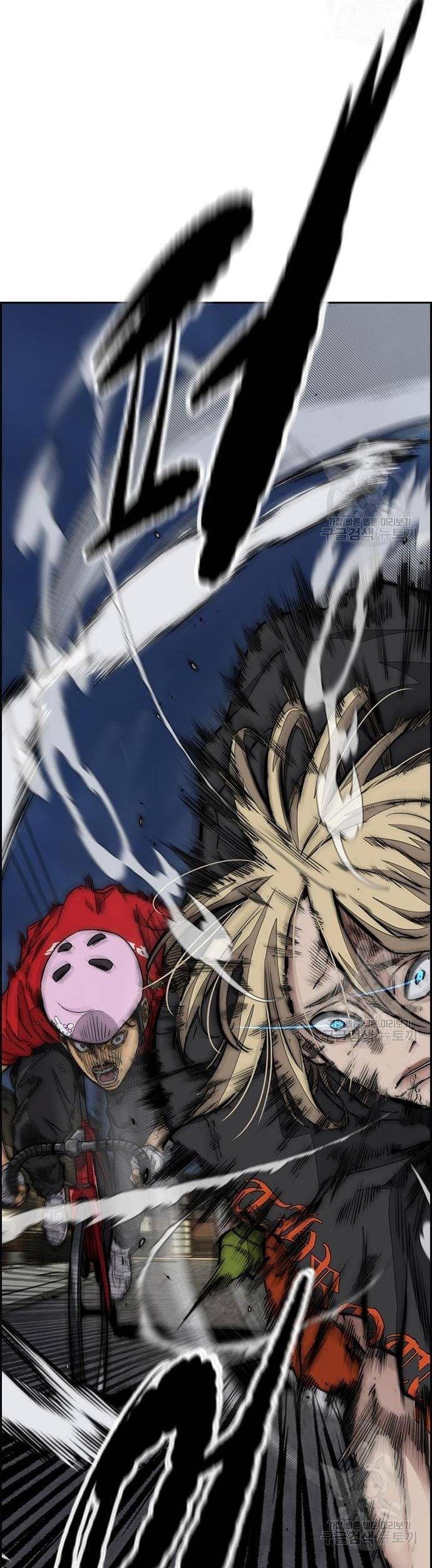 Wind Breaker Chapter 446 Gambar 22