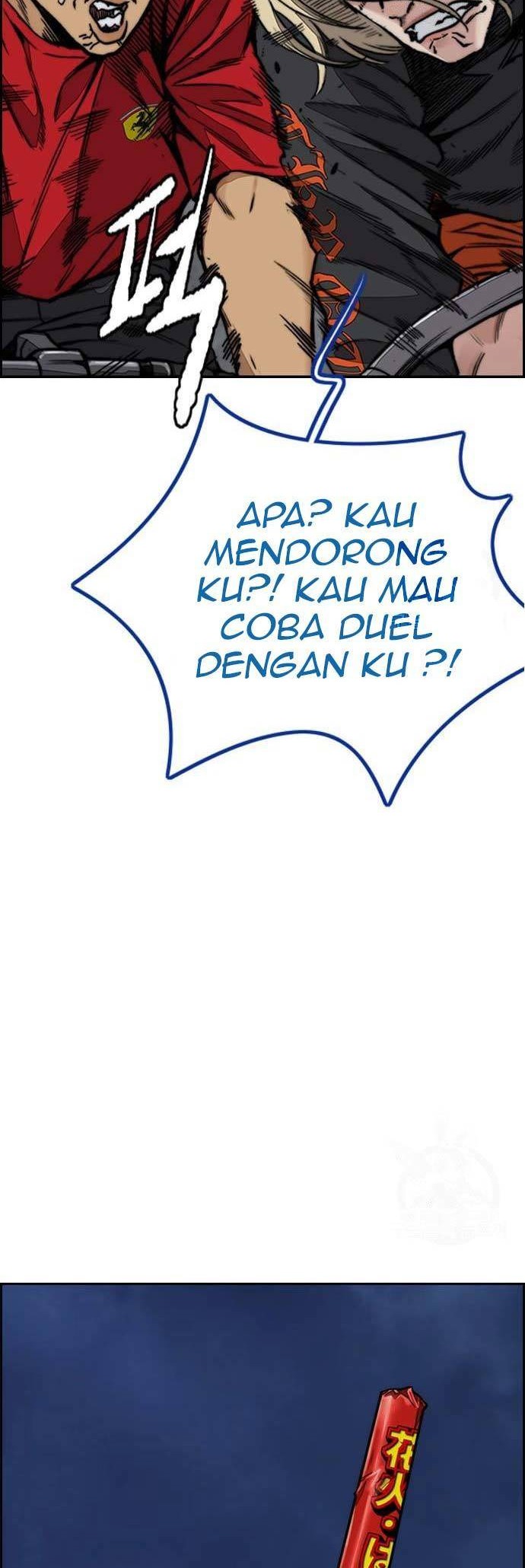 Wind Breaker Chapter 445 Gambar 46