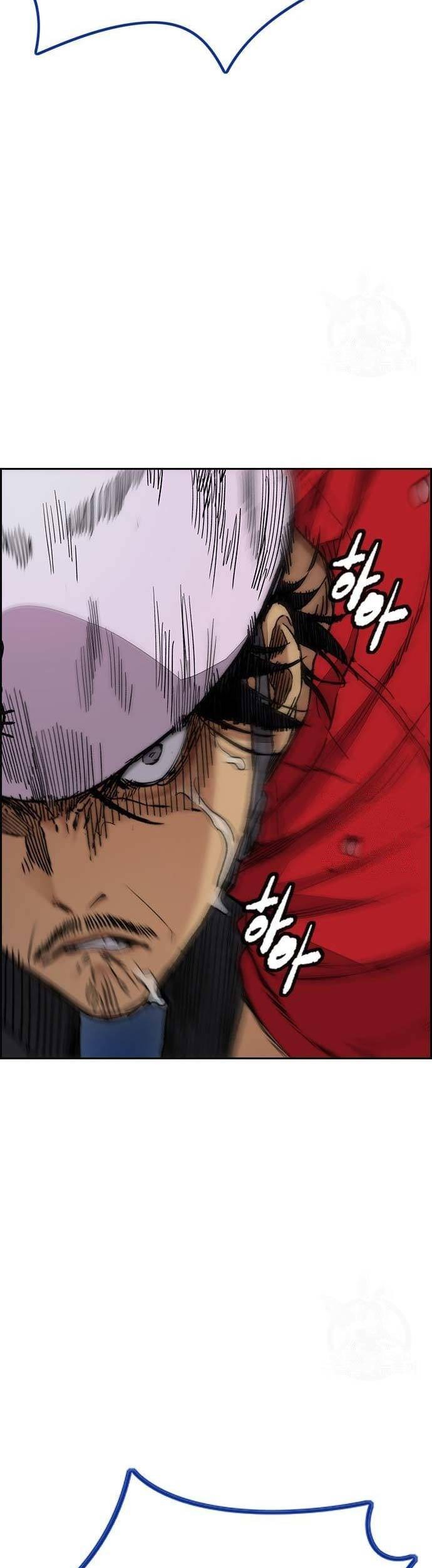 Wind Breaker Chapter 445 Gambar 67