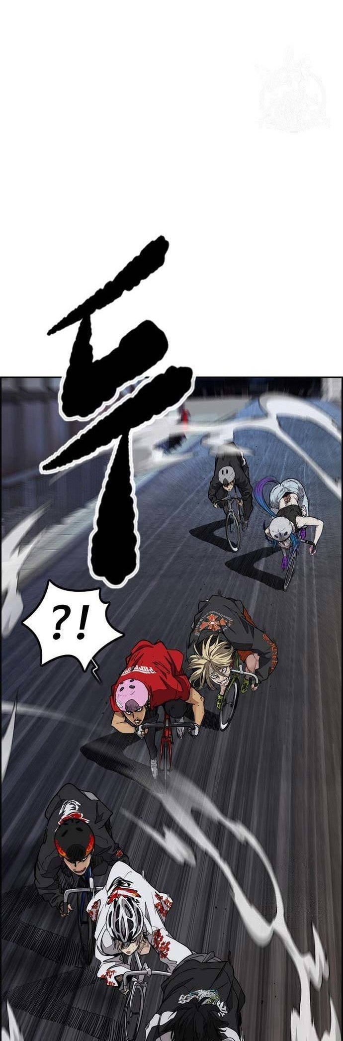 Wind Breaker Chapter 445 Gambar 70