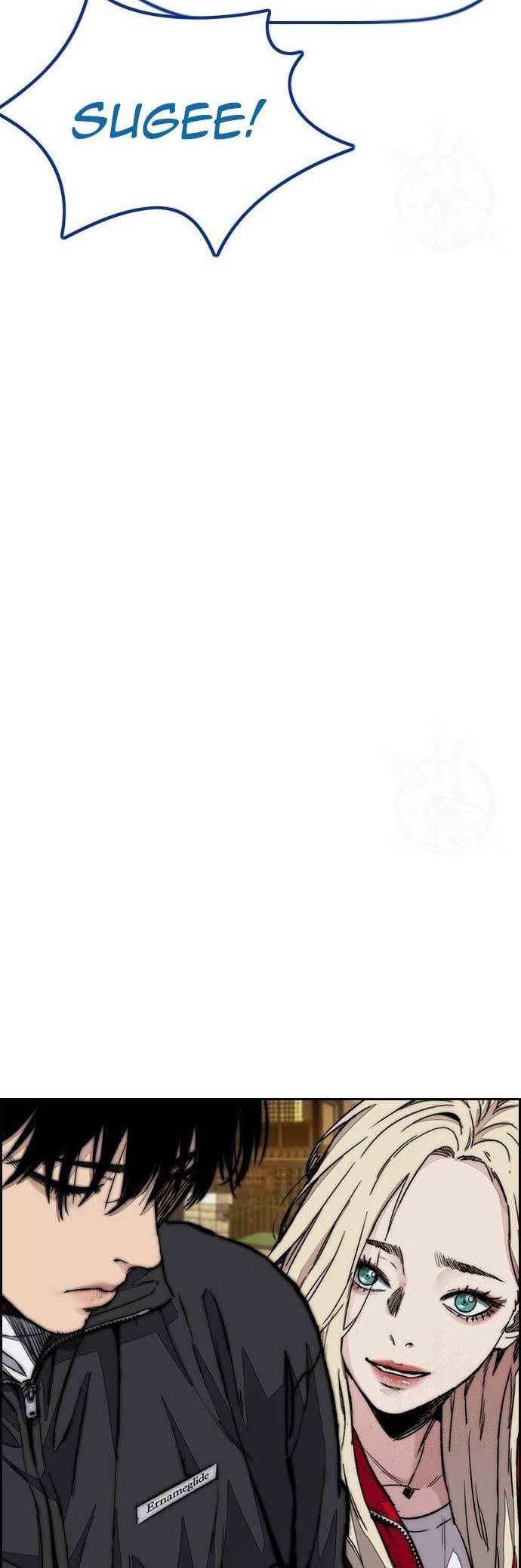 Wind Breaker Chapter 445 Gambar 6