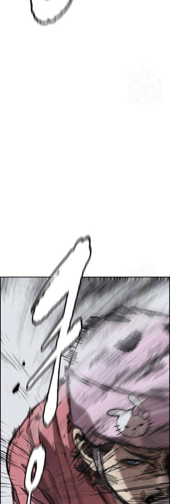 Wind Breaker Chapter 445 Gambar 84