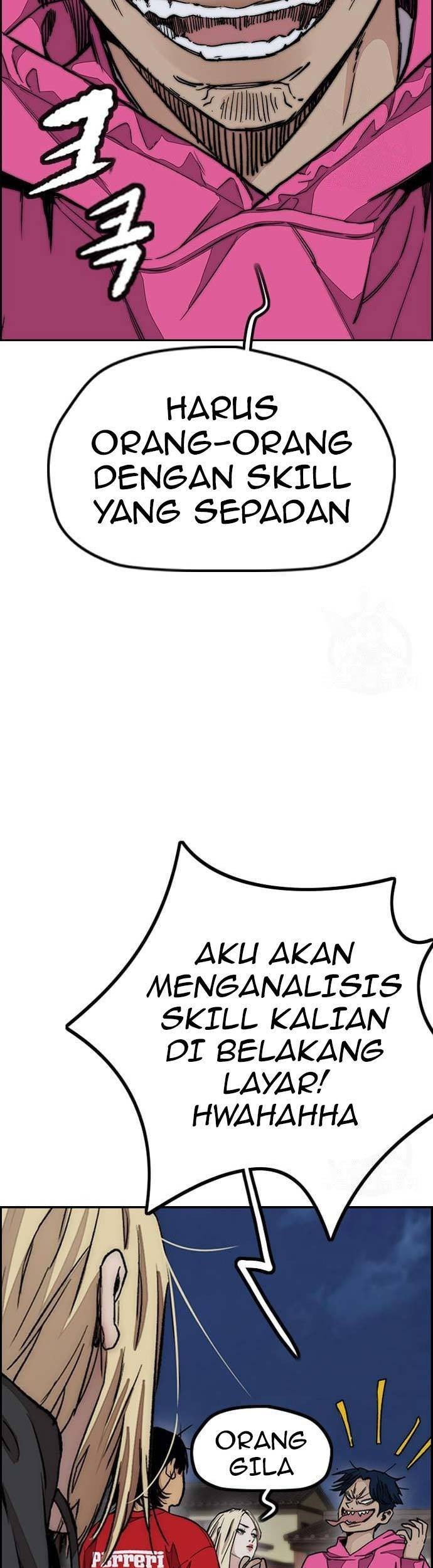 Wind Breaker Chapter 445 Gambar 11