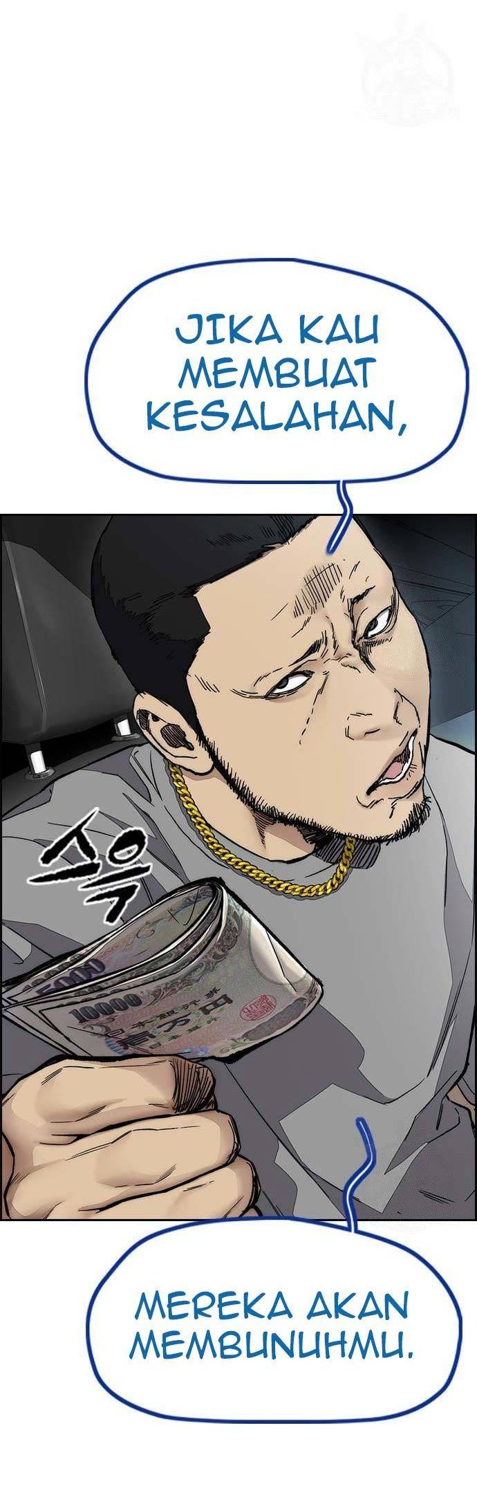 Wind Breaker Chapter 445 Gambar 18