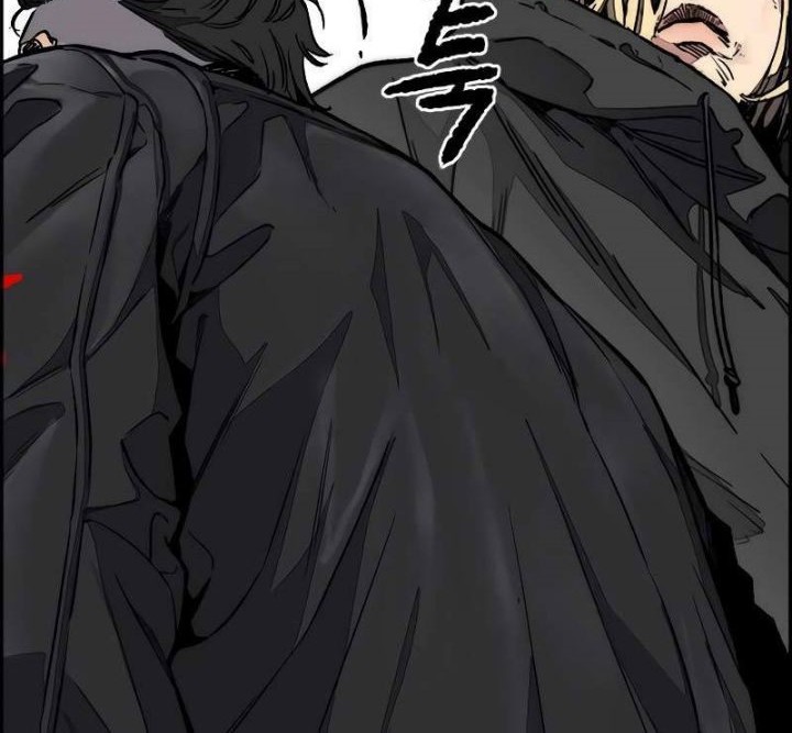 Wind Breaker Chapter 444 Gambar 56