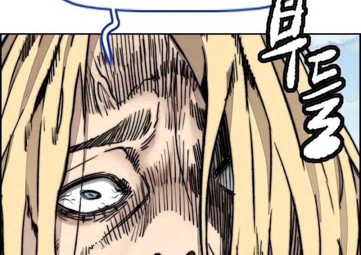 Wind Breaker Chapter 444 Gambar 64