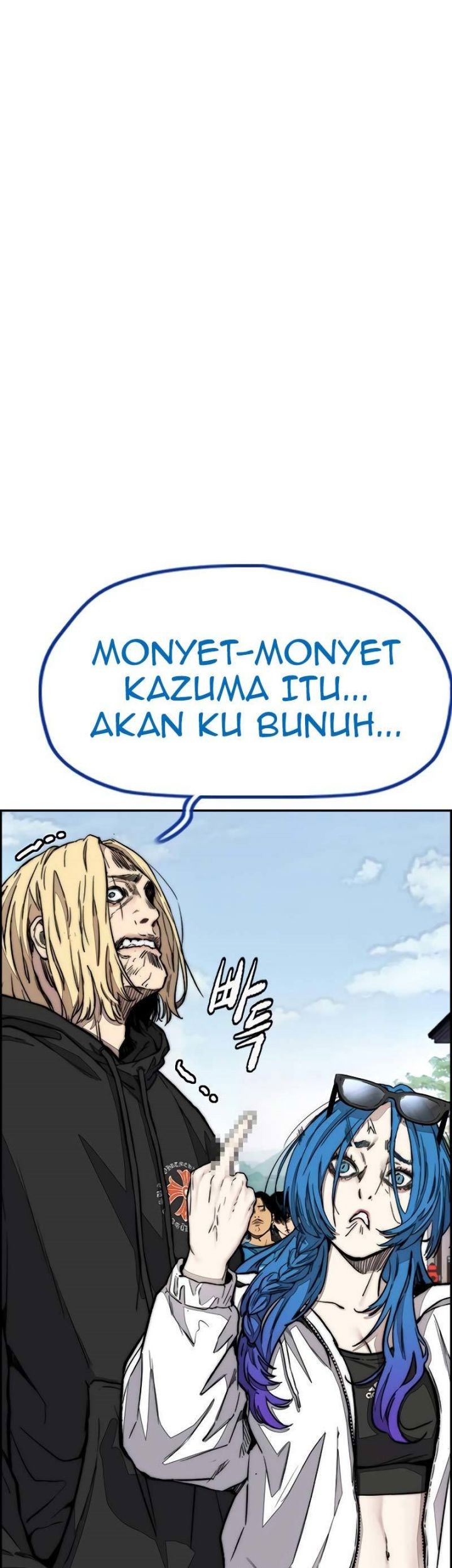 Wind Breaker Chapter 444 Gambar 61