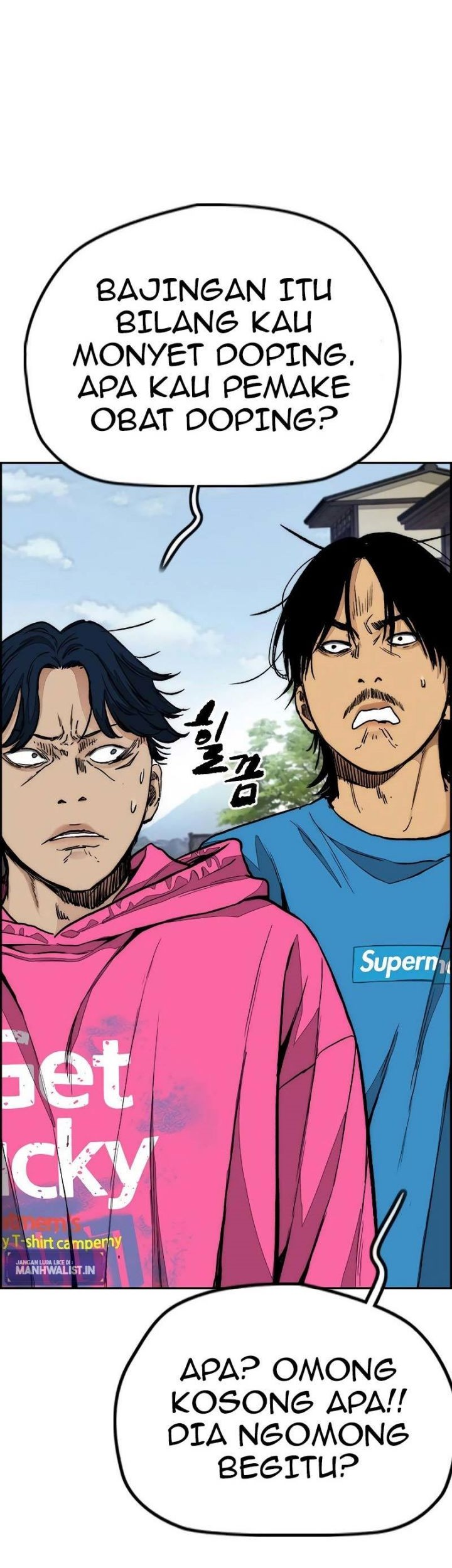 Wind Breaker Chapter 444 Gambar 71