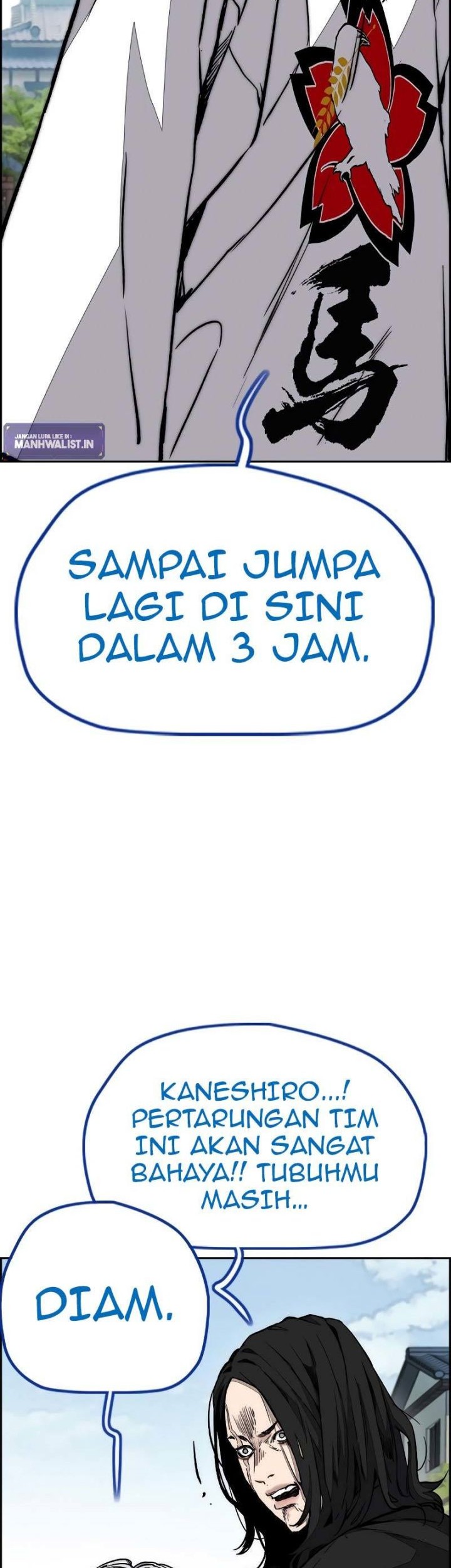 Wind Breaker Chapter 444 Gambar 38