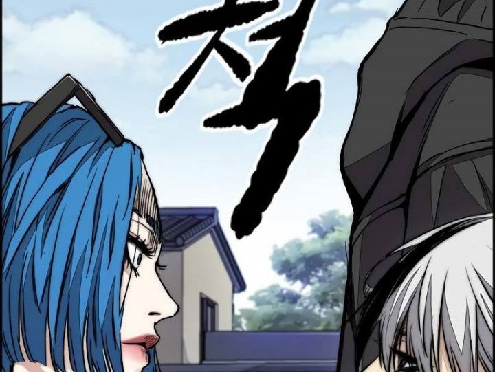 Wind Breaker Chapter 444 Gambar 44