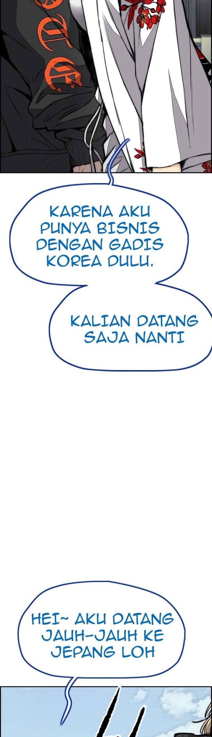 Wind Breaker Chapter 444 Gambar 43