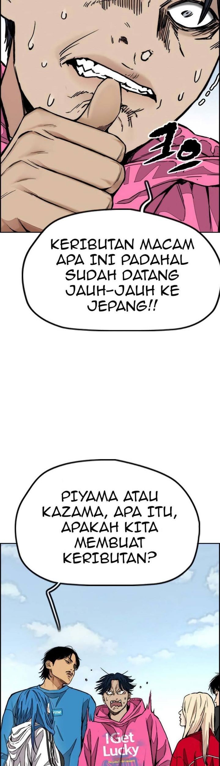 Wind Breaker Chapter 444 Gambar 93