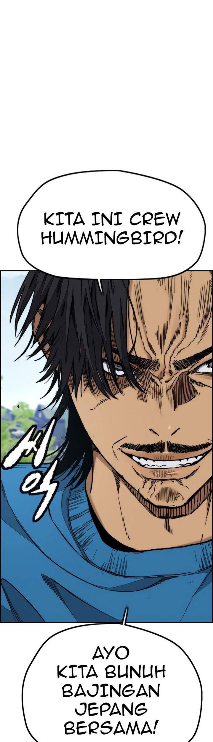 Wind Breaker Chapter 444 Gambar 114