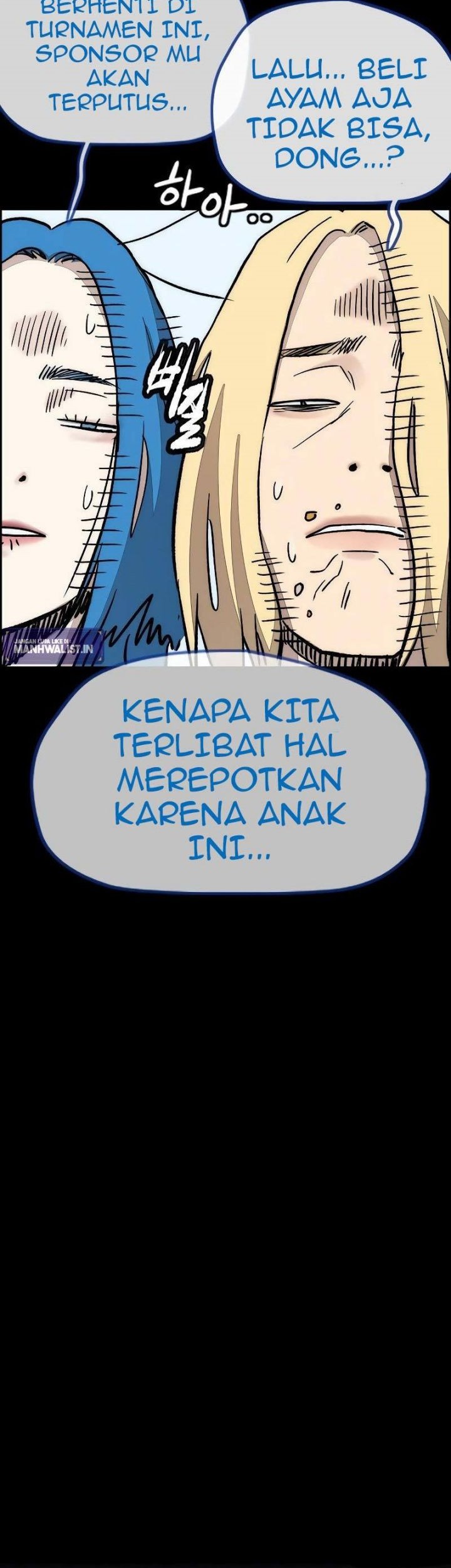 Wind Breaker Chapter 444 Gambar 83