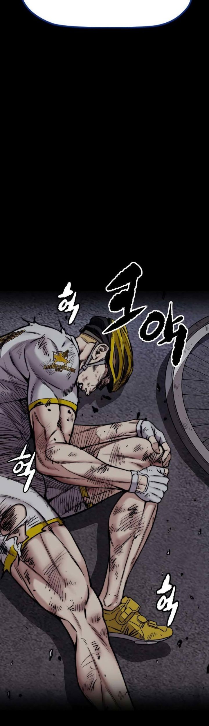 Wind Breaker Chapter 444 Gambar 5