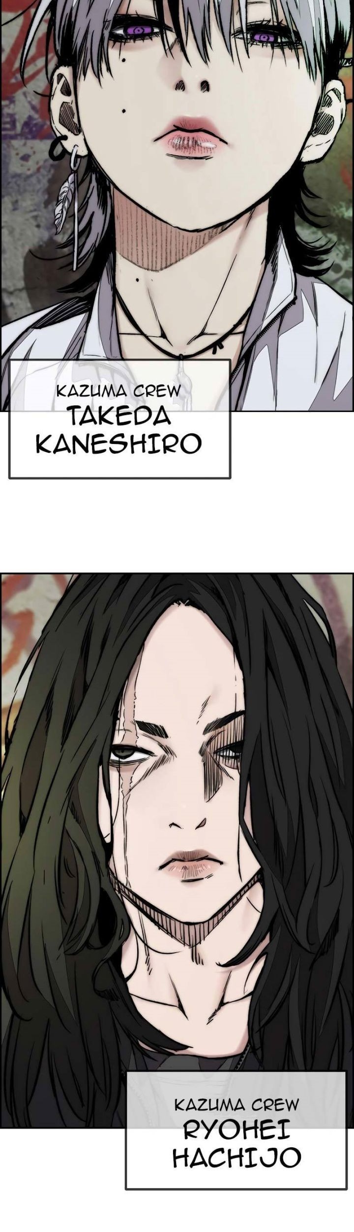 Wind Breaker Chapter 444 Gambar 127