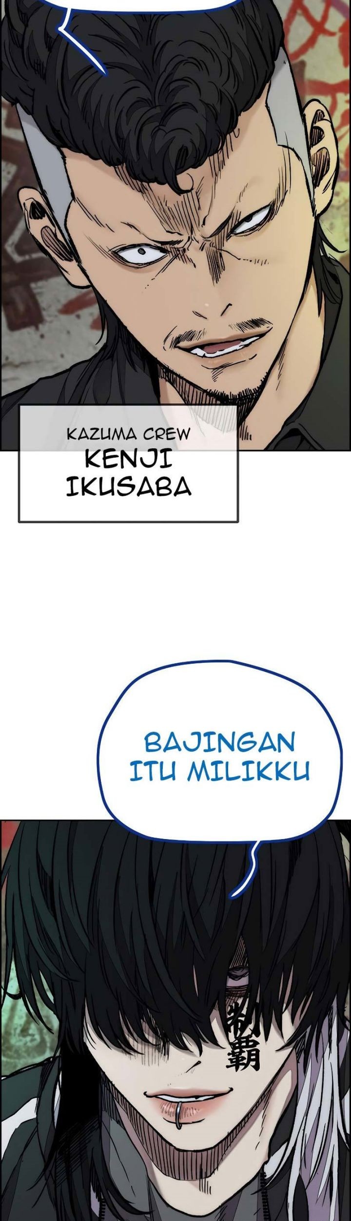 Wind Breaker Chapter 444 Gambar 129